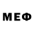 Меф VHQ Emma Soane