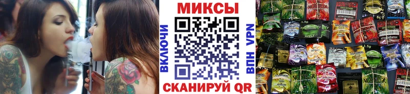 Купить где  Слободской  Бутират вода 