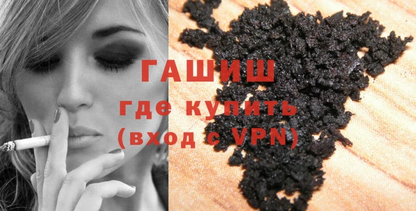 кокаин перу Инта