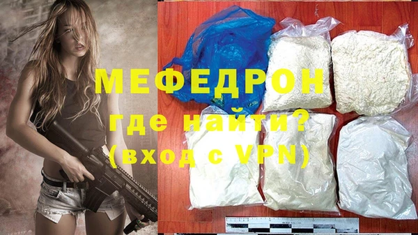 дмт Иннополис