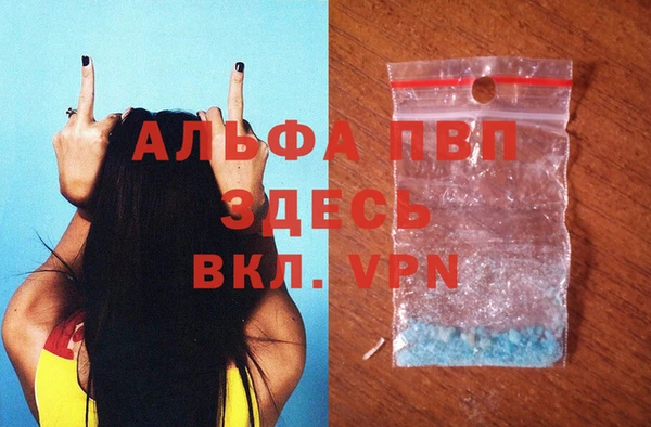 дмт Иннополис