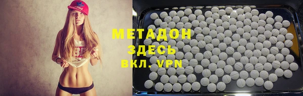 дмт Иннополис
