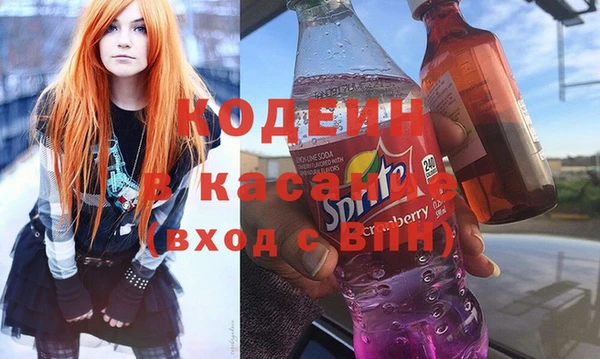 кокаин перу Инта
