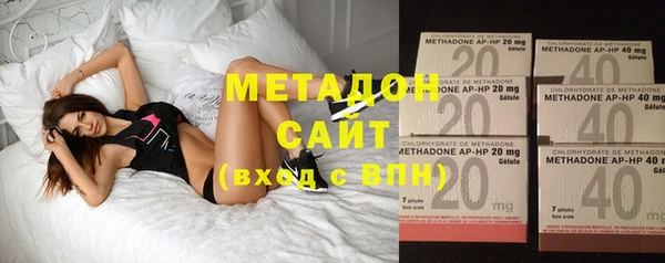 кокаин перу Инта