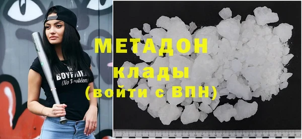 дмт Иннополис