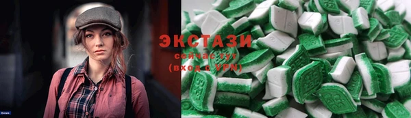 кокаин перу Инта