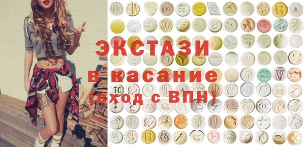 дмт Иннополис