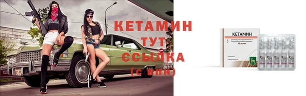 кокаин перу Инта