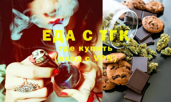 кокаин перу Инта
