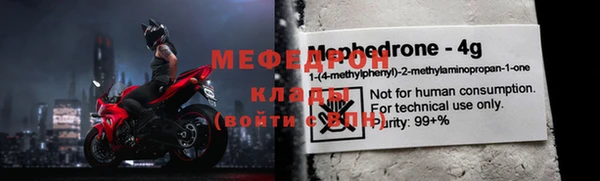 кокаин перу Инта