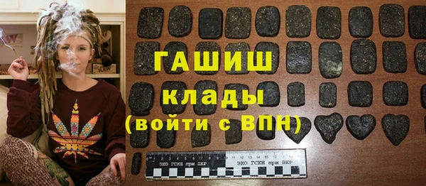 кокаин перу Инта