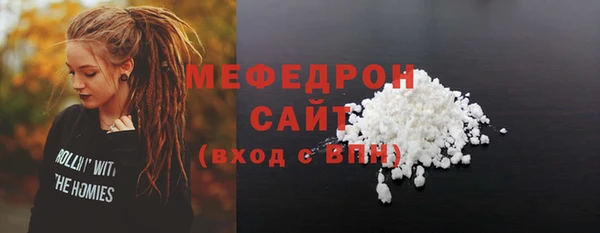 дмт Иннополис