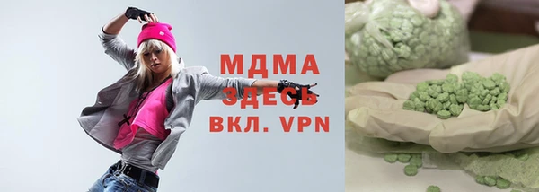 дмт Иннополис