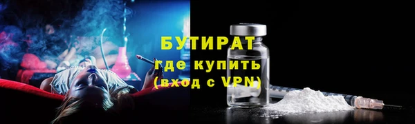 дмт Иннополис