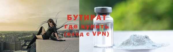 кокаин перу Инта