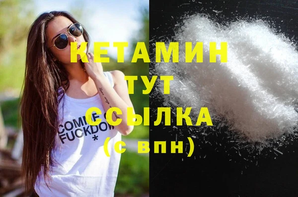 кокаин перу Инта