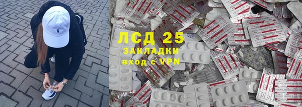 дмт Иннополис