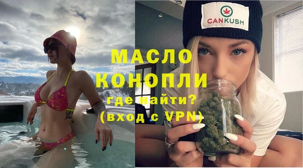 дмт Иннополис