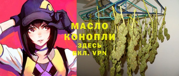 кокаин перу Инта