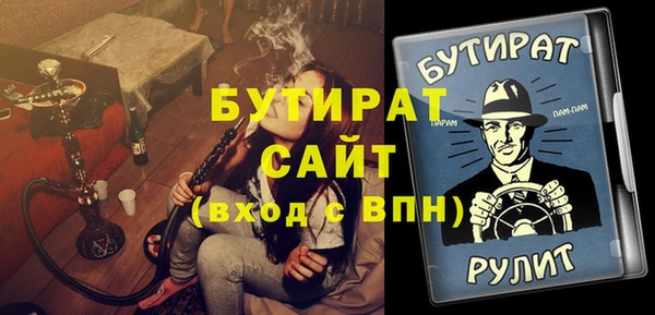 дмт Иннополис
