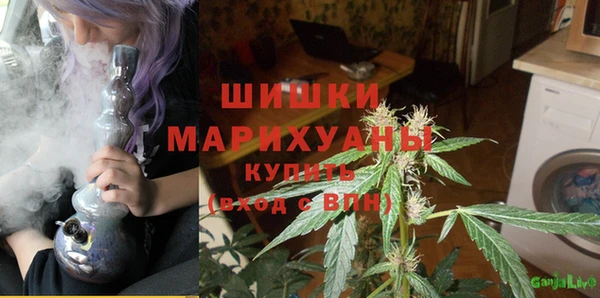 кокаин перу Инта