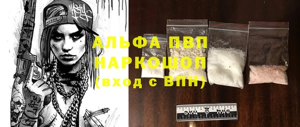 дмт Иннополис