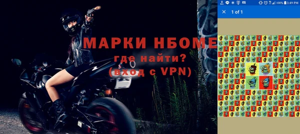дмт Иннополис