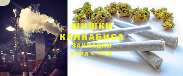 мефедрон Инсар
