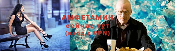 дмт Иннополис