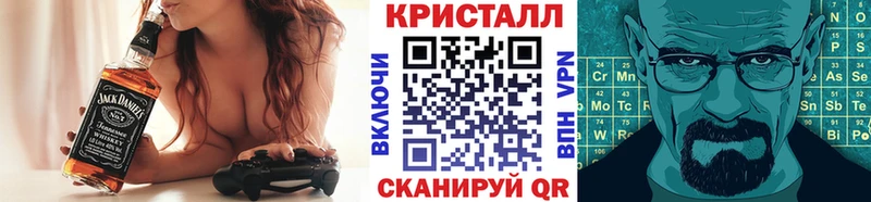 Купить закладки  Слободской  Первитин винт 