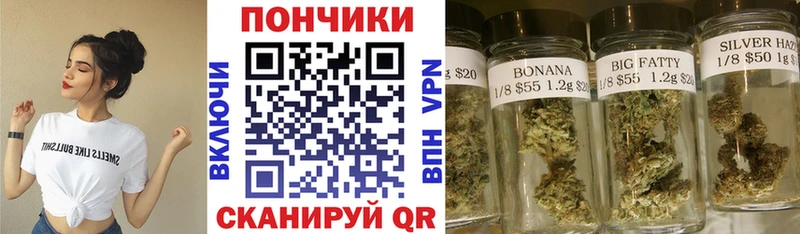 МАРИХУАНА LSD WEED  Купить закладки  Слободской 